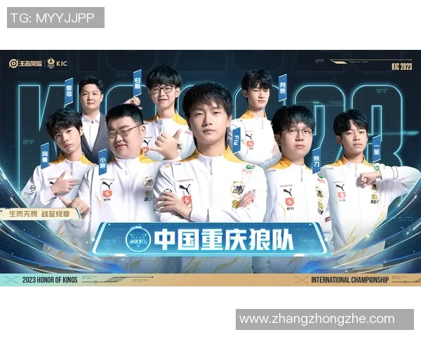 BLG勇闯世界冠军杯的奋斗历程与荣耀时刻回顾