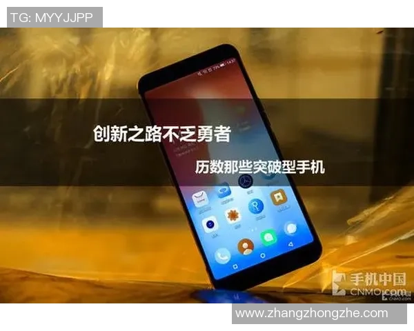 TES中路突破之路的成败分析与战术反思