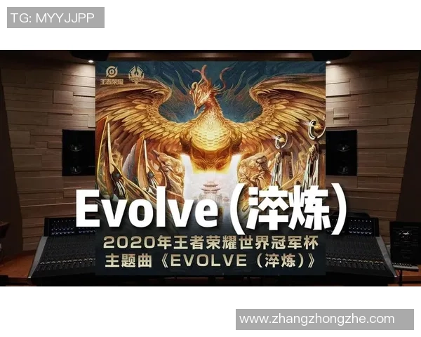 EDG战队崛起之路：从默默无闻到冠军杯荣耀的辉煌历程