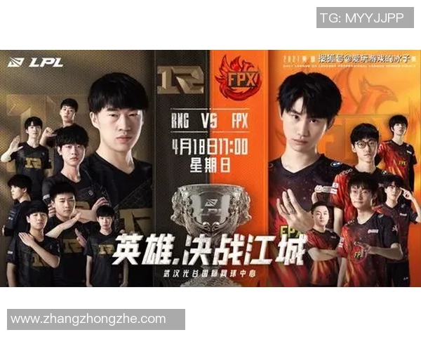 全球总决赛积分榜更新RNG战队以71分稳居第一名 全球总决赛积分榜更新RNG战队以71分稳居第一名