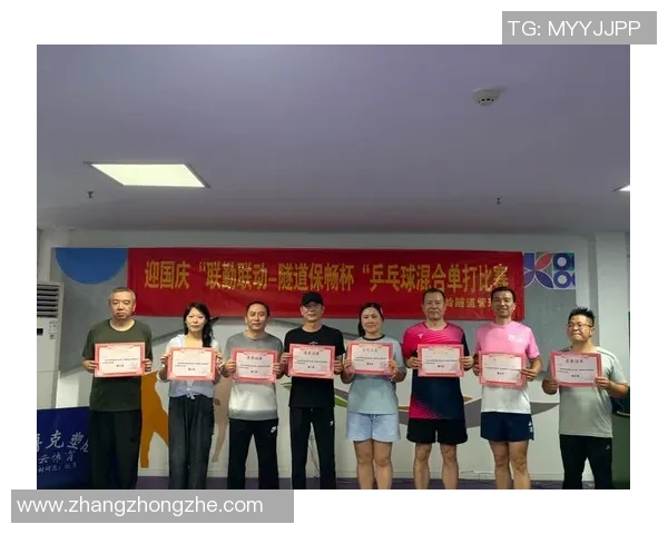 乒乓球团队协作实力榜单权威发布各队表现一览解析