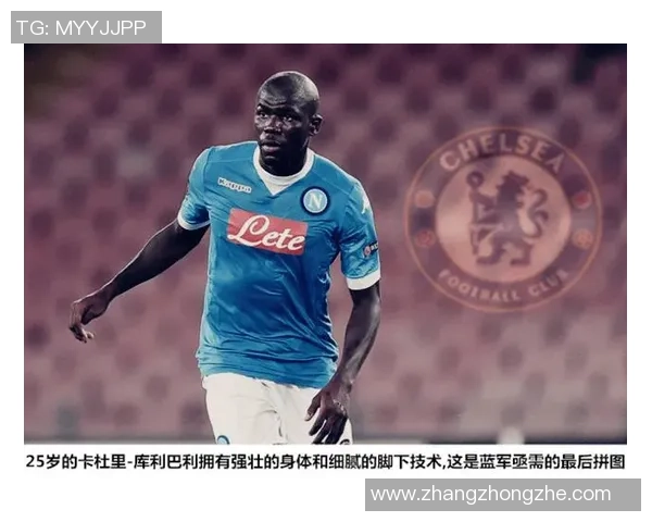 北京足球队的灵活战术揭秘与球员适应能力分析