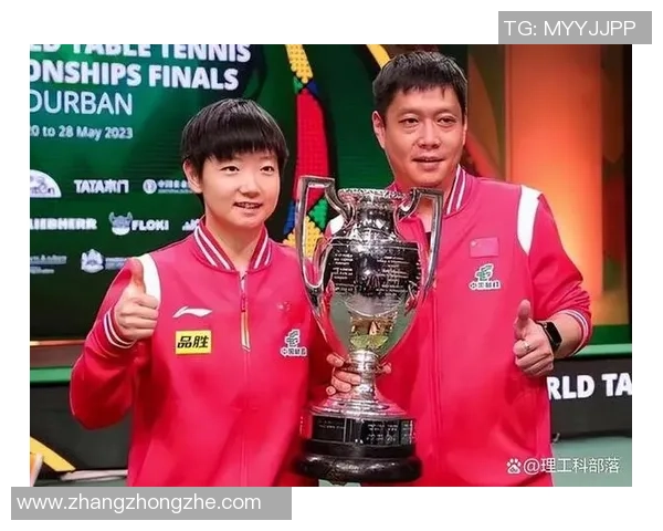 张秀英专访：探寻排球辉煌背后的成功秘诀与心路历程