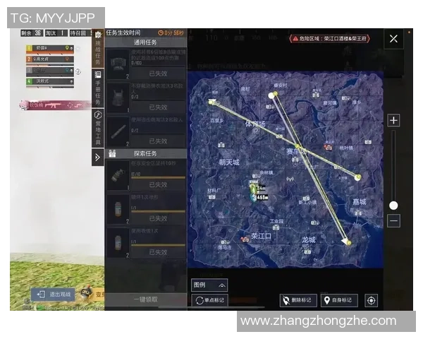 权威发布和平精英技术实力榜单揭示游戏行业发展新趋势与潜力 权威发布和平精英技术实力榜单揭示游戏行业发展新趋势与潜力