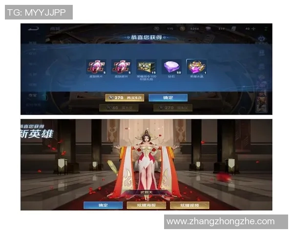 李敏独家揭秘王者荣耀游戏技巧与心得分享助你快速提升段位