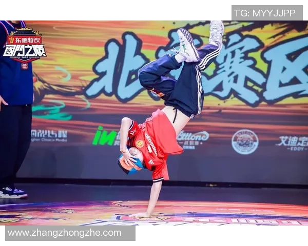 武汉街舞队的逆袭之旅:从默默无闻到舞台之巅的奋斗故事 武汉街舞队的逆袭之旅:从默默无闻到舞台之巅的奋斗故事