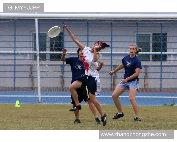南京飞盘队的节奏分析与表现评估探讨飞盘运动的魅力与挑战 南京飞盘队的节奏分析与表现评估探讨飞盘运动的魅力与挑战
