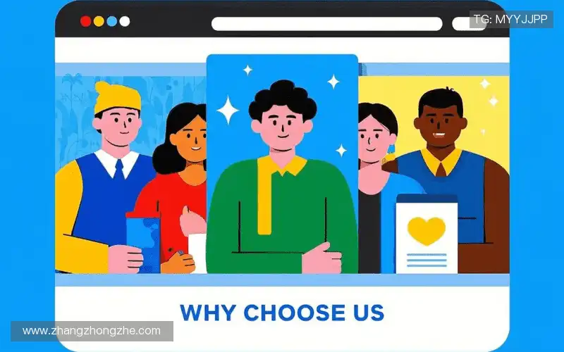 行业领先的理由